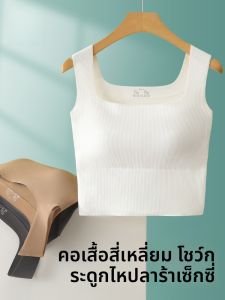 MiiOW | เสื้อกั๊กแขนกุดแบบสวมใส่สบายสำหรับผู้หญิง ทรงเข้ารูป แขนยาว คอตั้ง สีพื้น ใส่ได้ตลอดทั้งปี ผ้าไนลอนผสมยางยืด