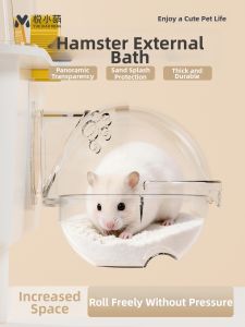 YUEXIAOMENG | Multipurpose Hamster Bathroom Accessory