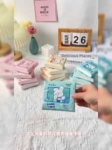 【4 Packs】CUTE Bunny Colorful Printed Facial Pocket Tissue【4-Ply Thickened】Tisu  软耳兔彩色印花纸巾【4层加厚】原生木浆抽纸面巾