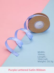 HUAFANGXISHI | Creative Wedding Decor Ribbon Party Decoration