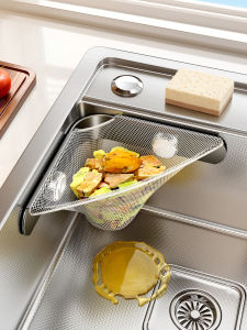TIANDIYU | Debris Blocking Sink Filter Basket