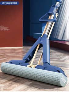 Meticulous Cleaning Sponge Mop Foldable Cotton Sponge Floor Mop Hand-Free Wash Large Absorbent Mat Cloth Iron Pole Bathroom