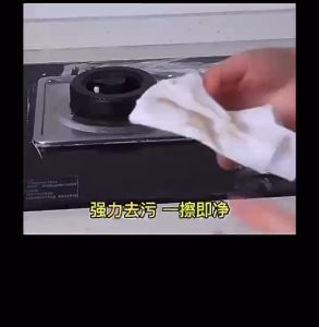 BB7 - Tisu Basah Lap Dapur Tissue Pembersih Minyak Kotoran Kompor Isi 80 Pcs Tisu Pembersih Serbaguna
