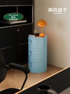 NANGUAHEZI | Dopamine Style Storage Cabinet