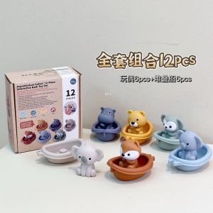 Đồ Chơi Thuyền Nổi Có Thể Xếp Chồng Cho Trẻ Em Đồ Chơi Tắm Cho Bé Đồ Chơi Tắm Nước Đồ Chơi Cầm Tay Hình Động Vật Đồ Chơi Nước