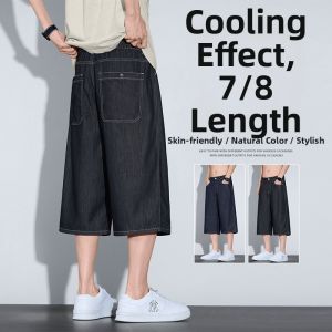Mens Tencel Summer Slim Fit Loose Jean 3/4 Length