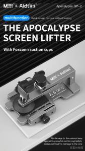 SK | Multifunctional Quick Screen Removal Without Heating QP-2 Safe and Efficient Back Cover Glass