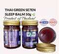 Balm lavender Se7en Brand made in Thailand. 