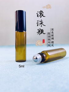 Bình Đựng Nước Hoa Bằng Thủy Tinh Cỡ Nhỏ 5ml Nắp Bằng Nhôm Đựng Dầu Thơm Đồ Dùng Làm Đẹp Dụng Cụ Đựng Nước Hoa