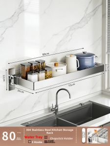 B&W | Wall Mounted Dishes Storage Shelf 304 Stainless Steel