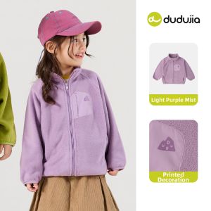 DUDUJIA | Anti-Static Childrens Outwear