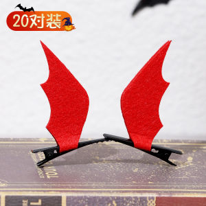 กิ๊บติดผมรูปผีสัตว์น่ารัก ตกแต่งผมแบบหางผีสำหรับวันฮาโลวีน กิ๊บติดผมแบบหน้าม้าสุดเก๋สำหรับเด็กและเยาวชน