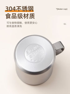 Cốc Nước Bằng Thép Không Gỉ 304 Cấp Thực Phẩm Dùng Cho Trẻ Em Mẫu Giáo Cốc Nước Nhỏ Chống Rơi Chống Bỏng Có Tay Cầm Dung Tích 200ml