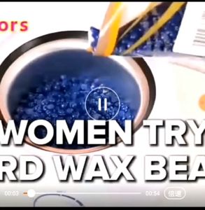 100g Hard Wax Beans Peble Wax Body Hair Removal