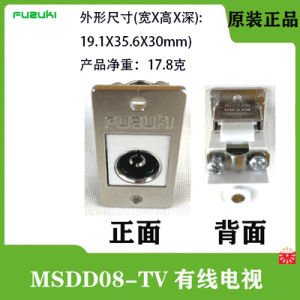 Metal Shielded RJ45 Network Port Adapter Connector Female Socket USB Interface for Panel Mounting Fireproof Rectangular Connector