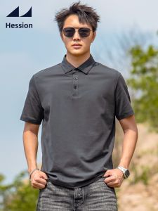HESSION | Cool and Antibacterial T-shirt Sorona