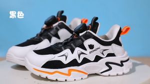 Sepatu Anak Laki-Laki & Perempuan: Sneakers Casual Pesta Lucu