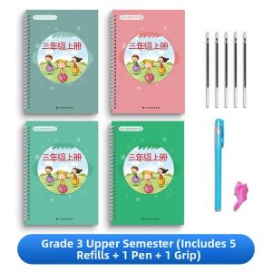 Concave Writing Practice Book for Students Grades 1-3