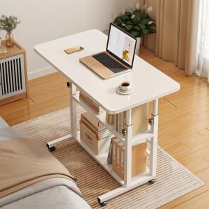 TENGYAGAO | Adjustable Bedside Table Desktop Computer Desk for Home Dormitory and Student Use