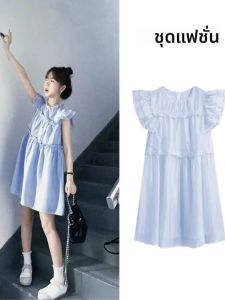 ชุดเดรสยาวสั้นแขนกุดสไตล์ฝรั่งเศส ดีไซน์หวานๆ ดีไซน์ชายกระโปรง ทรงหลวมๆ สำหรับผู้หญิงในฤดูร้อน ชุดเดรสกระโปรงสั้นเอวสูง