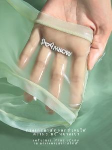 Cat Woman Ice Silk Underwear Breathable Cool Feeling Seamless Womens Triangle Pants New mid Waist Summer Thin Film Pants