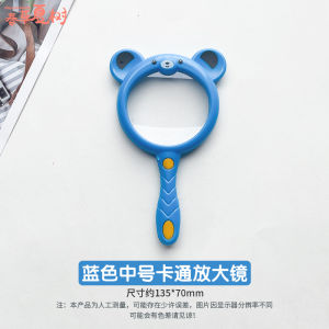 Microscope Cầm Tay Cho Trẻ Em Hình Dạng Hoạt Hình Hình Ảnh Chi Tiết Cao Cấp Đồ Dùng Học Tập Đồ Chơi Giáo Dục Cho Trẻ Em