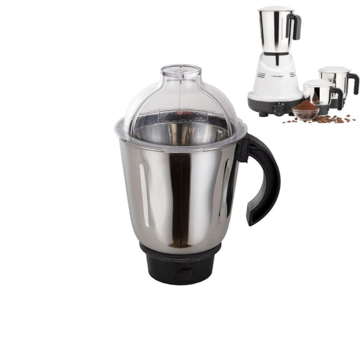 Premier Cute MIXIE Jar Only( One Piece Of Jar Only ) Lazada