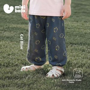 MINI BALA | Cotton Moisture Wicking Quick Dry Mosquito Repellent Loose Childrens Pants