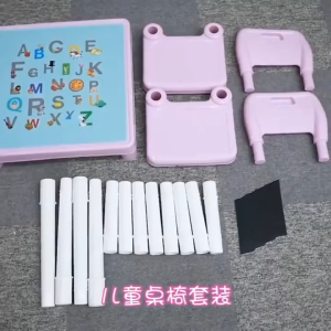kids table and chair set Kids Study Table baby playing table Child Home Learning Drawing Teaching Desk Chair Set