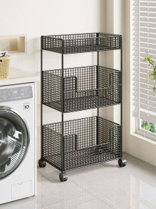 MUGG | Multi-level Movable Storage Rack for Laundry
