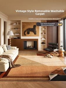 QISHUO | Marrad Brown Mid Century Style Bed Side & Sofa Rug