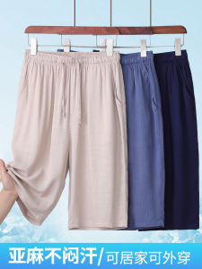 Quần Short Lụa Băng Vải Lanh Nam Mùa Hè Quần Ngủ Ngoài Trời Quần Dài Năm Điểm Quần Dài Thường Ngày Cho Bố