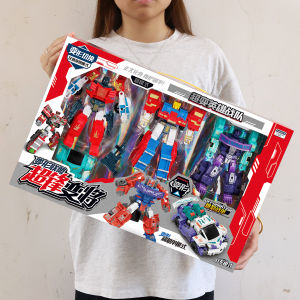 Deformation Robot Car Tank Mech Kids Toy Boy Kindergarten Training Class Gift Gift Box Gift