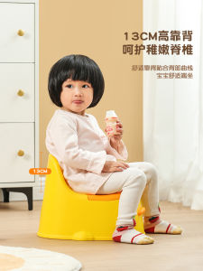 Childrens Toilet Training Seat Baby Boy Girl Training Toilet Chair Home Use Portable Potty Bucket Urinal for Infants And Toddlers