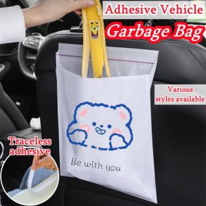 Adhesive Vehicle Garbage Bag Disposable Self-Adhesive Car Trash Bags Rubbish Bag