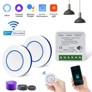 16A Tuya WiFi สมาร์ทสวิทช์ Alexa Google Assistant ควบคุมเสียงสวิตช์อัจฉริยะตัวรับสัญญาณ RF433Mhz ปุ่มกดไร้สายระยะไกล