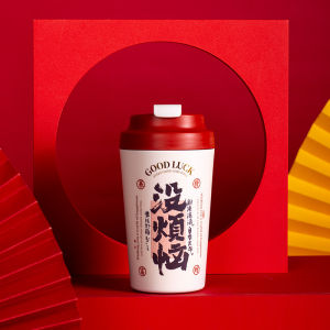 Ceramic Inner Pot Coffee Cup Insulation with Lid Girl Good-looking Portable Portable Cup Water Cup Cute Gift