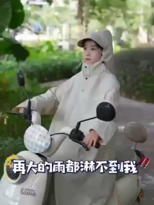 JS SHOP 1pcs  New Motorcycle Raincoat  Fashion Thickened Lengthened Outdoor Rain coat Poncho