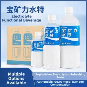 Pocari Sweat Electrolyte Water 350ml/500ml Sports Hydration Energy Beverage Whole Box Bulk Order Tianjin Production