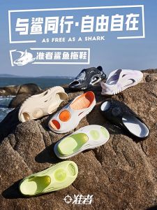 RIGORER Shark Slippers Multi Color Super Soft Non-Slip Slides Lightweight Mens Sports Sandals Waterproof Summer Outdoor Wear Beach Sandal Men and Women