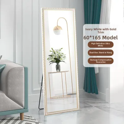 Retro Dressing & Fitting Full Length Mirror Wall-Mounted Home Use