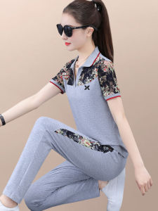 FELLERQI | Cotton Polo Neck Sporty Print Two-piece Suit