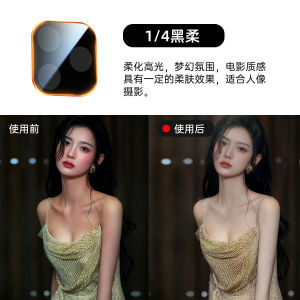 4In1 HD AR+AF Shot Lens Protector Magnetic Filter Kit for IPhone 18 Pro Max 17 Pro Max One Second Adsorption No Need Remove Case