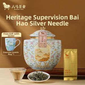 BAMA TEA | Premium Jinjunmei Tea High-Grade Ceramic Jar