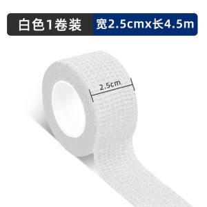 Guitar Finger Protectors Beginner Pain Relief Anti-Wear Callus Prevention Left Hand Protection for Ukulele Instrument Accessories