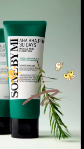 Kem Chống Nắng Cho Da Dầu Mụn Some By Mi Truecica Mineral 100 Calming Tone Up Suncream 50PA++++ 50 (beauty)