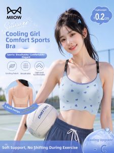 MiiOW | Youth Stage Development Thin Summer Sport Shockproof Bralette