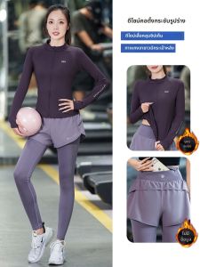 BAISILING | Thermal Large Size Professional Athletic Outfit