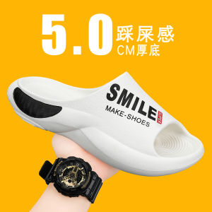 Mens Summer Outdoor Wearable Anti-Slip Wear-Resistant Sporty Slippers Comfortable EVA Material Casual Slip-On Shoes