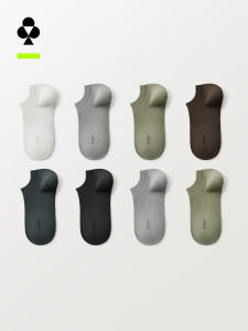 YOUKESHU | Deodorizing Antibacterial Breathable Mens Socks